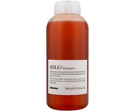 Активно освежающий шампунь для глубокой очистки волос Davines Solu Shampoo, изображение 2