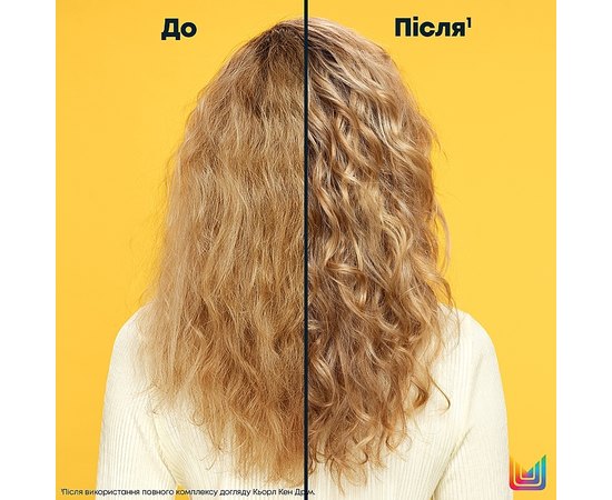 Шампунь для вьющихся волос всех типов Matrix A Curl Can Dream Shampoo, 300 ml, изображение 2 Шампунь для вьющихся волос всех типов Matrix A Curl Can Dream Shampoo, 300 ml, изображение 2