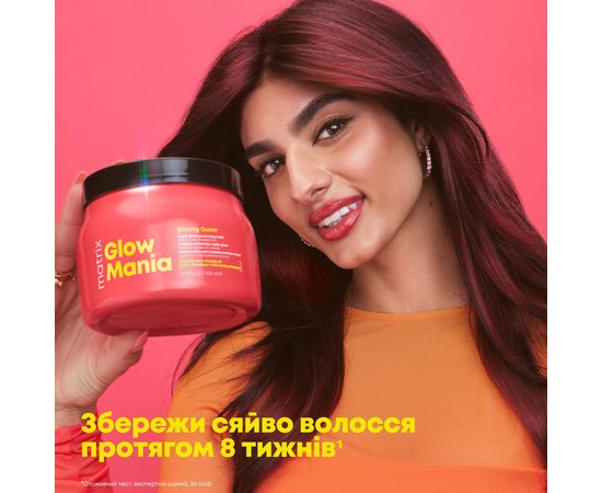 Маска для інтенсивного захисту кольору та яскравого блиску фарбованого волосся Matrix Glow Mania Glazing Queen Mask, 500 ml, фото _ab__is.image_number.default