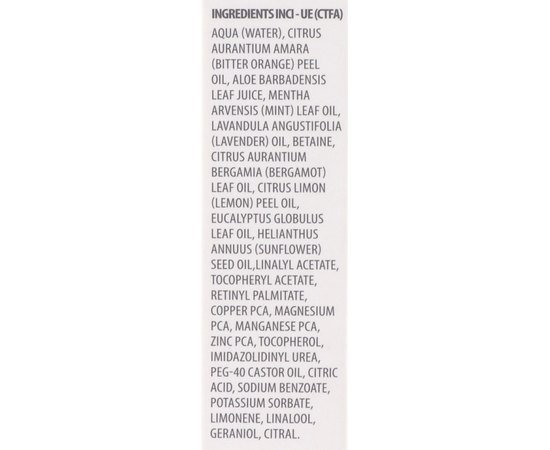 Лосьон для чувствительной кожи головы Nubea Auxilia Sensitive Scalp Daily Lotion, 50 ml, изображение 3