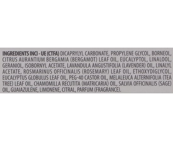 Детокс-екстракт для волосся Nubea Essentia Detoxifying Extract, 30 ml, фото _ab__is.image_number.default