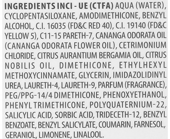 Двухфазный защитный флюид для волос Nubea Solenium Bi-Fluid Protecting, 150 ml, изображение 3