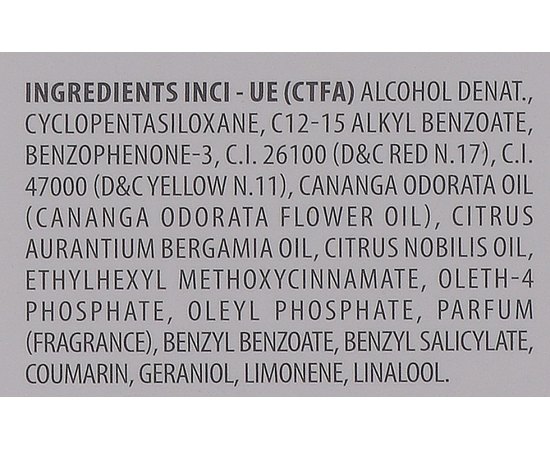 Захисна олія для волосся Nubea Solenium Oil Protecting, 150 ml, фото _ab__is.image_number.default