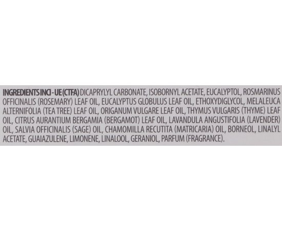 Очищаючий екстракт для волосся проти лупи Nubea Solutia Purifying Extract, 30 ml, фото _ab__is.image_number.default