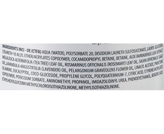 Шампунь для волосся проти сухої лупи Nubea Solutia Shampoo Dry Dandruff, фото _ab__is.image_number.default