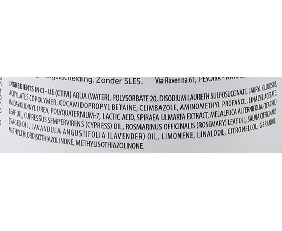 Шампунь для волосся проти жирної лупи Nubea Solutia Shampoo Greasy Dandruff, фото _ab__is.image_number.default