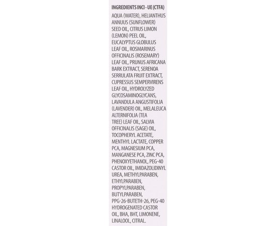 Лосьйон проти андрогенетичного випадання волосся Nubea Sursum Progressive Hairloss Daily Lotion, 50 ml, фото _ab__is.image_number.default