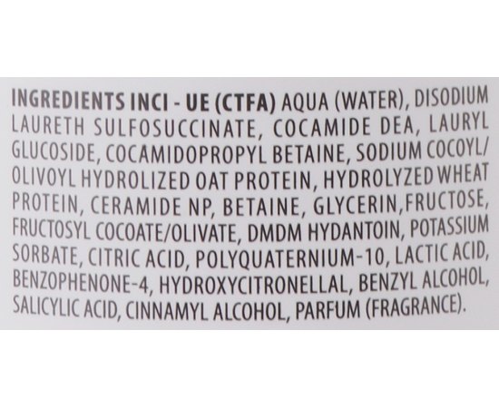 Шампунь для фарбованого та освітленого волосся Nubea Sustenia Colored And/Or Chemically Treated Hair Shampoo, фото _ab__is.image_number.default