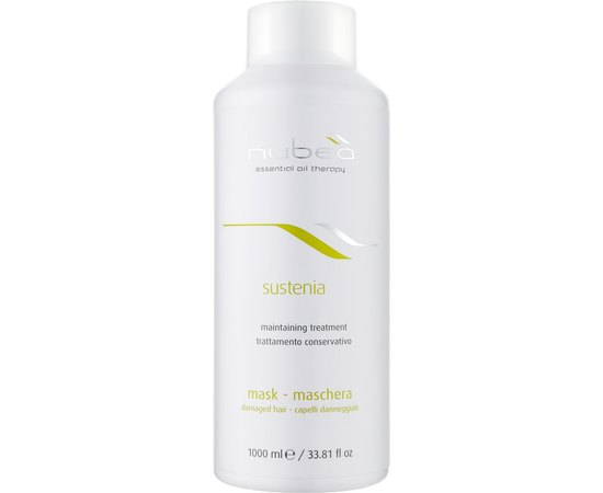 Маска для поврежденных волос Nubea Sustenia Damaged Hair Mask, изображение 2