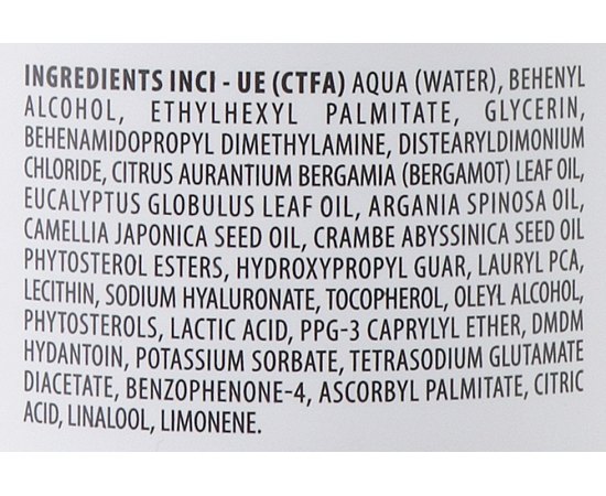 Маска для поврежденных волос Nubea Sustenia Damaged Hair Mask, изображение 3