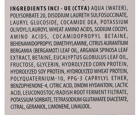 Шампунь для пошкодженого волосся Nubea Sustenia Damaged Hair Shampoo, фото _ab__is.image_number.default