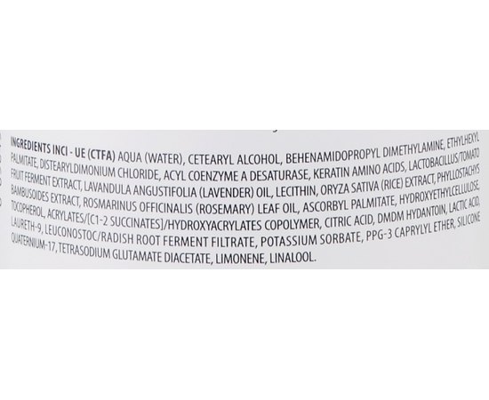 Розгладжувальна маска для волосся Nubea Sustenia Smoothing Mask, фото _ab__is.image_number.default