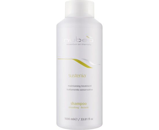 Розгладжуючий шампунь для волосся Nubea Sustenia Smoothing Shamp, фото _ab__is.image_number.default