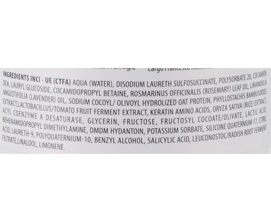 Розгладжуючий шампунь для волосся Nubea Sustenia Smoothing Shamp, фото _ab__is.image_number.default