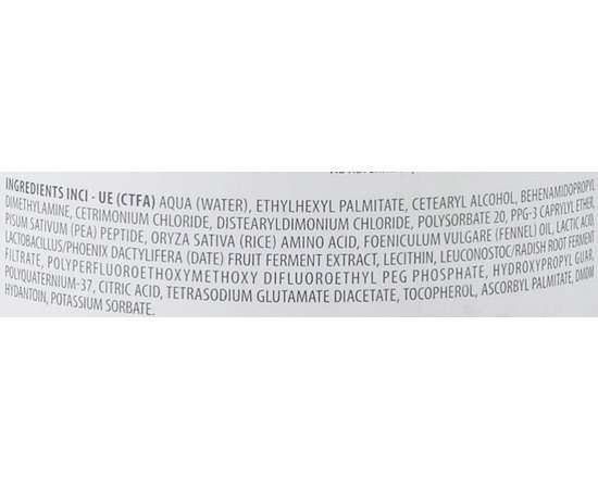 Маска для объема волос Nubea Sustenia Volumizing Mask, изображение 3