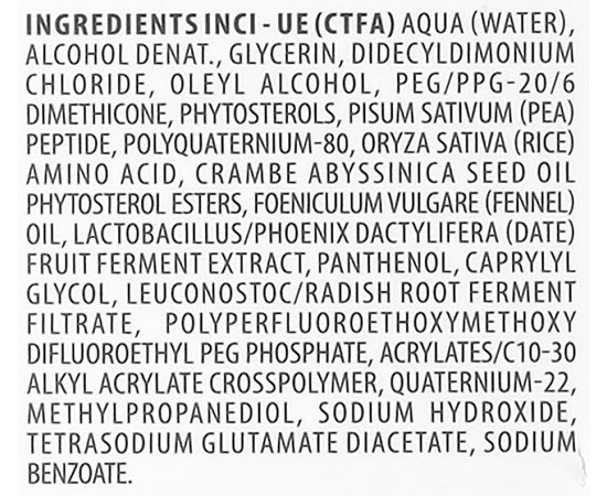 Сироватка для об'єму волосся Nubea Sustenia Volumizing Serum, 150 ml, фото _ab__is.image_number.default