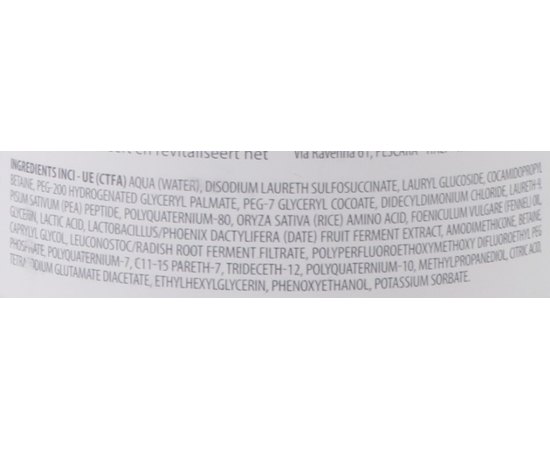 Шампунь для об'єму волосся Nubea Sustenia Volumizing Shampoo, фото _ab__is.image_number.default