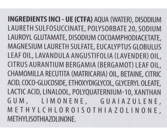 Шампунь для волос Nubea Synergo Daily Shampoo, 200 ml, изображение 3