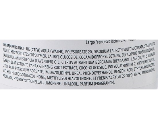 Шампунь для частого использования Nubea Synergo Synergic Differential Shampoo, изображение 3