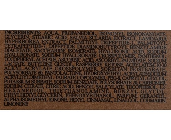 Легка кремова сироватка-бустер для зрілої шкіри обличчя Pharmely ReAge Solution Hydro Peptide Booster, 50 ml, фото _ab__is.image_number.default