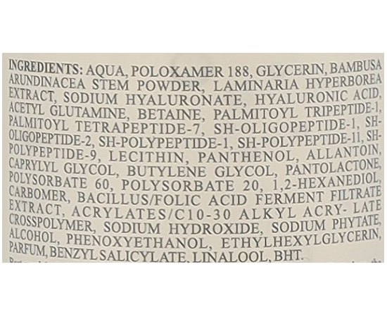 Гель для очищения зрелой кожи лица Pharmely ReAge Solution Micro Peel Cleansing Gel, 200 ml, изображение 2