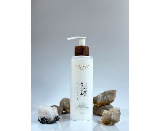 Интенсивно увлажняющее молочко для демакияжа Pharmely Xpress Hydration Solution Hydration Milk X3, 200 ml, изображение 2