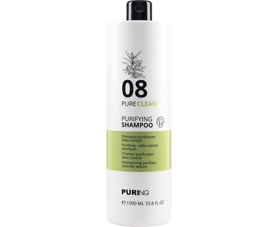 Себорегулюючий шампунь Puring 08 Pureclean Shampoo, фото _ab__is.image_number.default