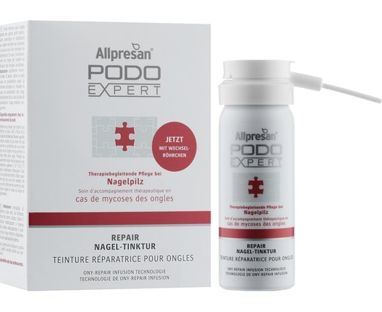 Настойка для лечения ногтей от грибковых инфекций Allpresan Podoexpert Repair Nail Tinctur, 50 ml, изображение 2