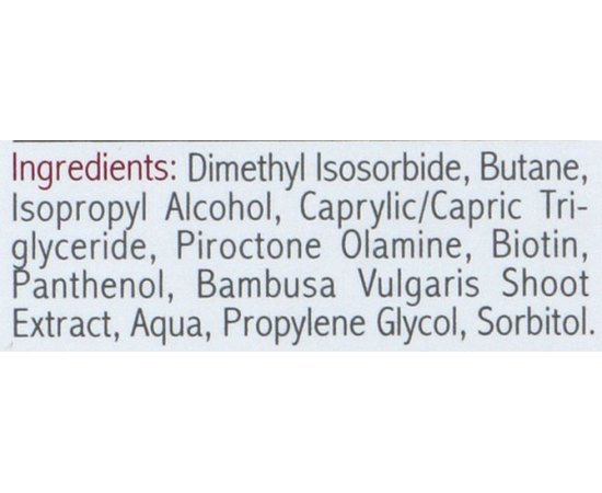 Настойка для лечения ногтей от грибковых инфекций Allpresan Podoexpert Repair Nail Tinctur, 50 ml, изображение 3