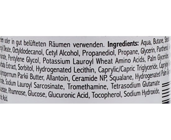 Крем-піна для інтенсивного догляду за атопічною шкірою Allpresan Derma Med Atopix Intensive Care, фото _ab__is.image_number.default
