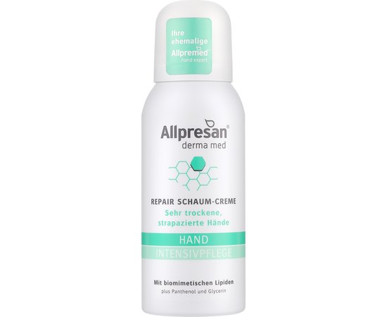 Крем-пена для рук Восстановление Allpresan Derma Med Hand Intensive Care Repair Foam Cream, 100 ml