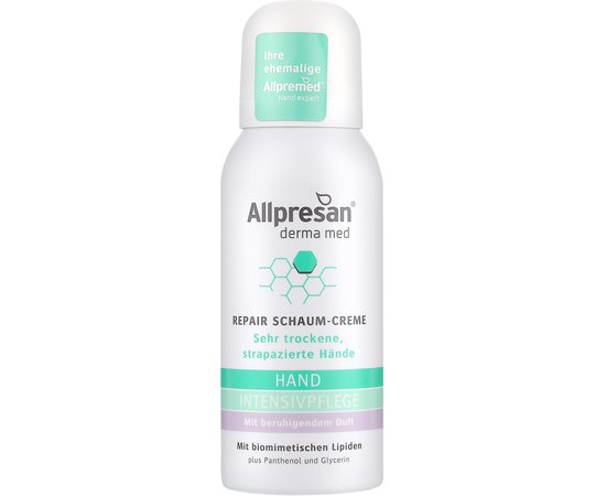 Крем-пена для рук Восстановление с успокаивающим ароматом Allpresan Derma Med Hand Intensive Care Repair Foam Cream, 100 ml