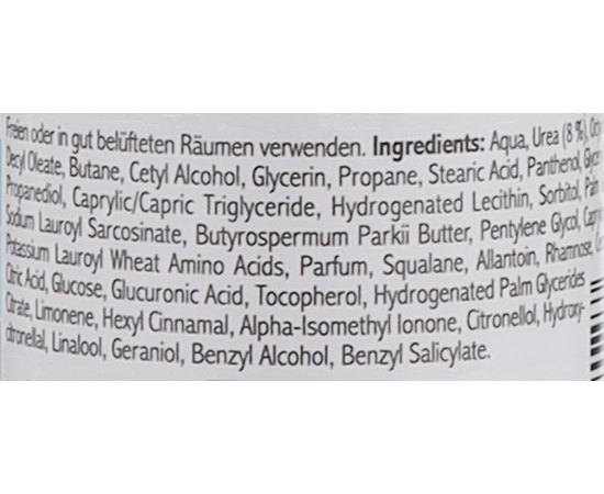 Липидная крем-пена для очень сухой и грубой кожи успокаивающая Allpresan Hydro Intensive Care Foam Cream, 200 ml, изображение 2