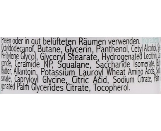 Крем-пена для ступней Интенсивное восстановление без мочевины Allpresan Diabcare Intensiv Repair Ohne Urea, изображение 4