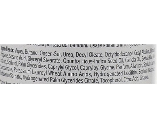 Крем-пенка для тела с термальной водой Allpresan Skincair Aqua Foam Cream, 200 ml, изображение 2