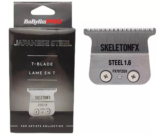 Ножовий блок BaByliss PRO FX707ZGSE Japanese Steel Blade, фото _ab__is.image_number.default