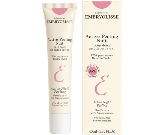 Активный ночной пилинг для кожи лица Embryolisse Active Night Peeling, 40 ml, изображение 2