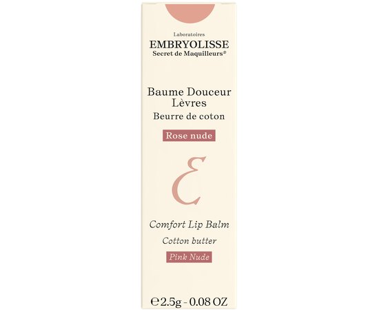 Бальзам для губ Embryolisse Comfort Lip Balm, 2.5 g, фото _ab__is.image_number.default