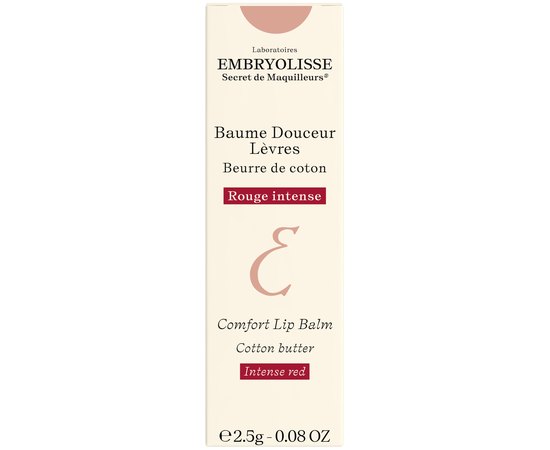 Бальзам для губ Embryolisse Comfort Lip Balm, 2.5 g, фото _ab__is.image_number.default