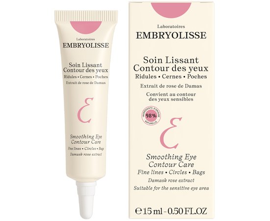 Разглаживающий крем для контура глаз Embryolisse Smoothing Eye Contour Care Green, 15 ml, изображение 2