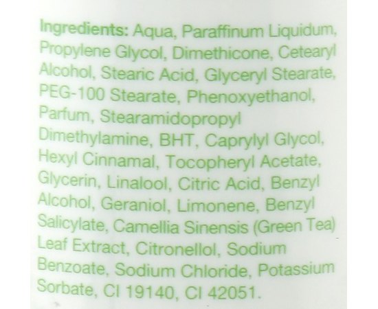 Молочко для тела с экстрактом зеленого чая Interapothek Body Milk With Green Tea Extract, 500 ml, изображение 2