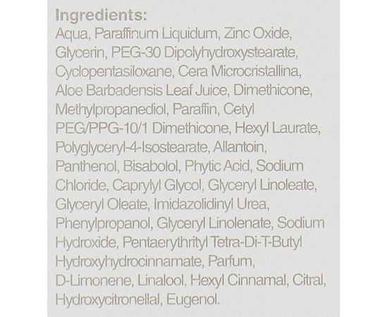 Детский крем-бальзам Interapothek Crema Balsamo Babe, 75 мл, изображение 3