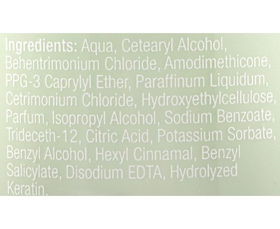 Крем-бальзам для волосся Кератин Interapothek Crema Capilar Keratina, 500 ml, фото _ab__is.image_number.default