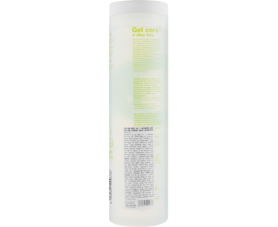 Гель для душу 0% з екстрактом алое вера для чутливої шкіри Interapothek Gel Cero + Aloe Vera, 1000 ml, фото _ab__is.image_number.default