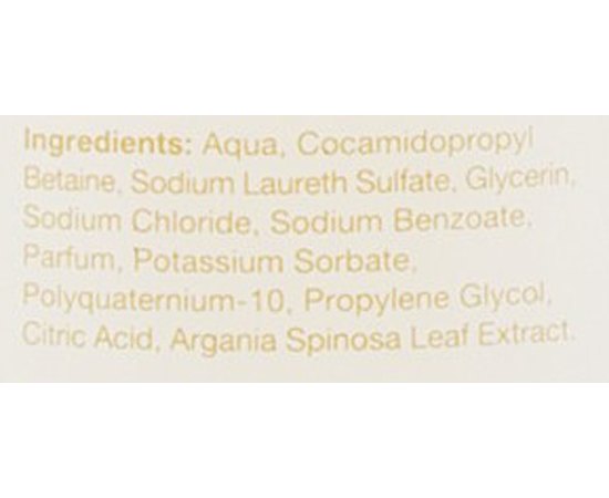 Гель для душу 0% з олією аргани для чутливої шкіри Interapothek Gel Cero + Argan, 1000 ml, фото _ab__is.image_number.default