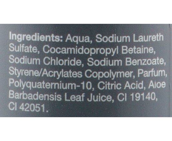 Освежающий гель для душа с экстрактом алоэ вера Interapothek Gel De Bano Aloe Vera, изображение 4