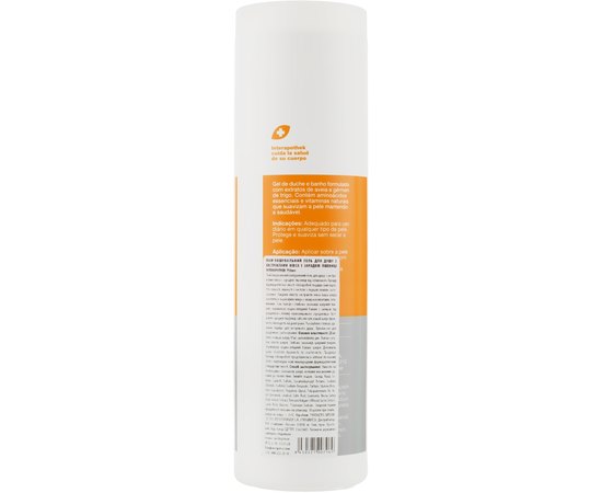 Гель для душу з екстрактом вівса й зародків пшениці Interapothek Gel De Bano Avena y Trigo, 750 ml, фото _ab__is.image_number.default