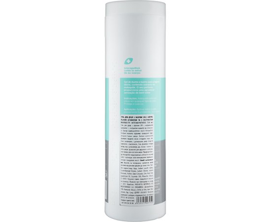Гель для душа с эффектом SPA Interapothek Gel De Bano Spa Thermal, 750 ml, изображение 2