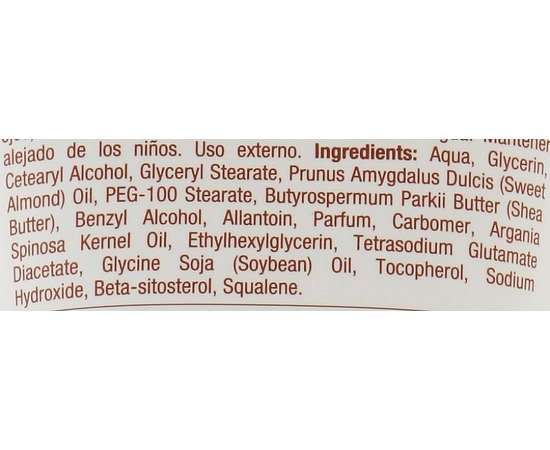 Крем для рук с маслом арганы Interapothek Hand Cream, 50 ml, изображение 2