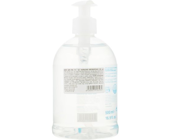 Мыло для рук 0% Interapothek Jabon De Manos Cero, 500 ml, изображение 2